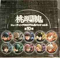 桃源暗鬼 トレーディング ホログラム缶バッジ vol.6 BOX ３箱